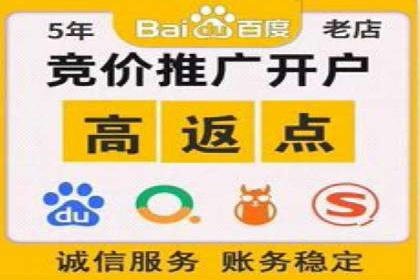 电商领域信息流平台的用户行为研究案例